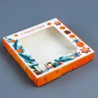 Подарочная коробка сборная с окном &laquo;Исполения желаний&raquo;, 19&times;19&times;3 см