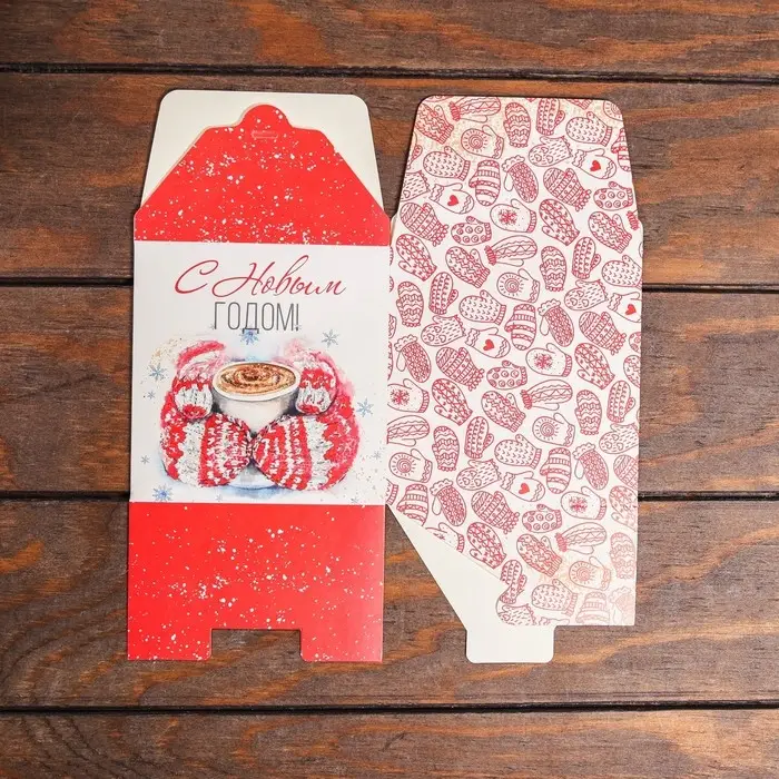 Коробка складная, подарочная новогодняя &laquo;Поздравление&raquo; 12&times;12&times;12 см