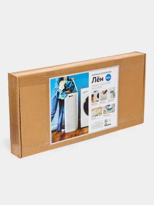 Плетёная корзина для белья с крышкой "Лён" 100л 43&times;32&times;80см, цвет белый
