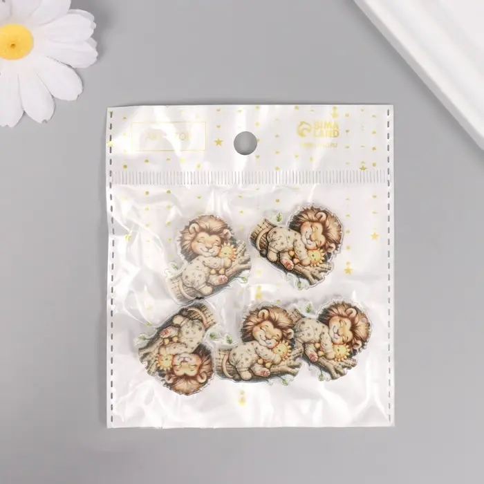 Декор для творчества акрил "Львёнок в пижамке сладко спит на брёвнышке" 3х3х0,2 см