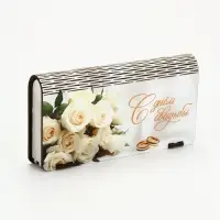 Купюрница &laquo;С днём свадьбы&raquo;, шкатулка для денег