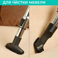 Пылесос для дома 2200 Вт, мультициклон T-VCC-230