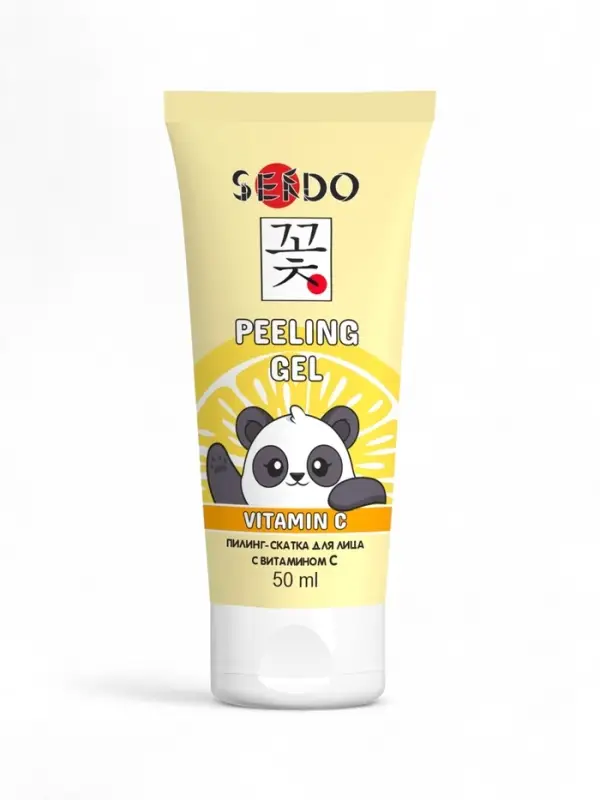 Пилинг-скатка для лица Sendo c витамином С, 50 мл