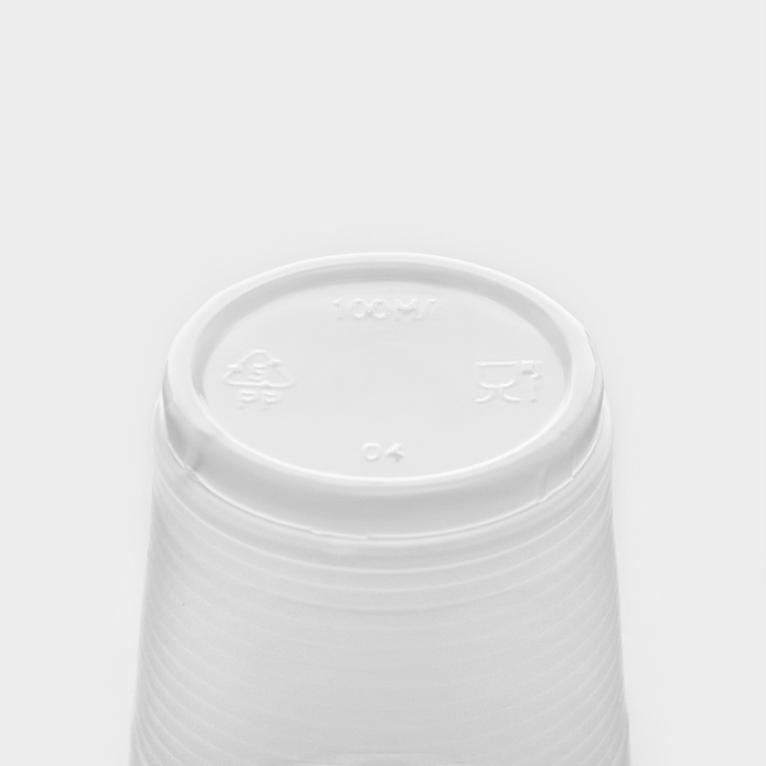 Набор пластиковой одноразовой посуды на 3 персоны Не ЗАБЫЛИ!