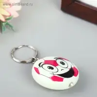 Фонарик брелок для ключей на кольце &laquo;Футбольный мяч смайл&raquo;, светится, 4&times;4&times;1 см, МИКС