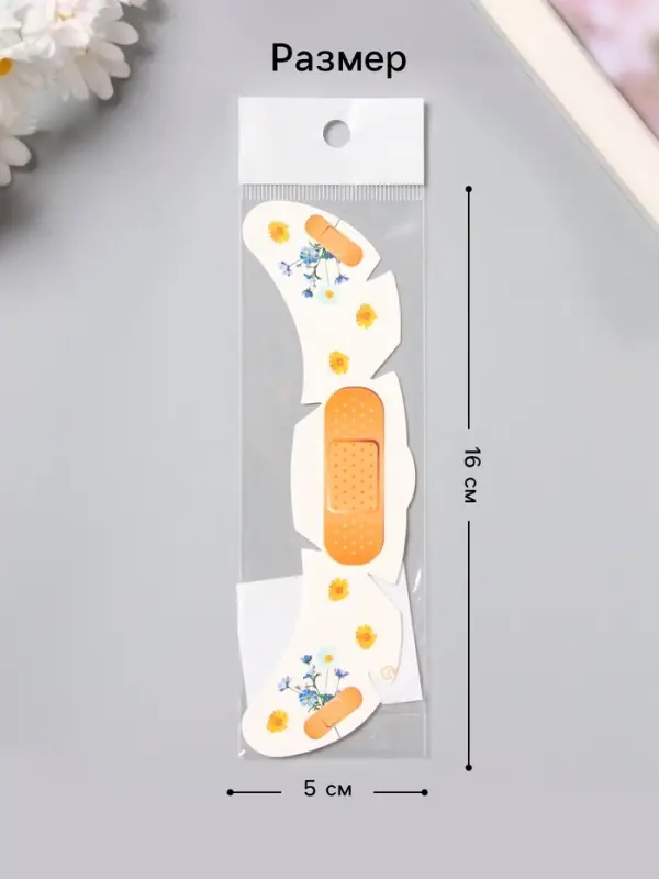 Переводная тату на тело цветная &laquo;Веснушки. Сухоцветы и лейкопластырь&raquo;, 16&times;5 см