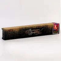 Алмазная вышивка полное заполнение "Замок у моря", на холсте 40*50 см