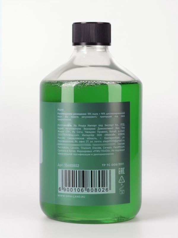 Мыло зеленое концентрат 500 мл QF
