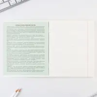 Тетрадь в линейку, предметная, 48 л.,на скрепке, А5 &laquo;ГРАДИЕНТ. Литература&raquo;