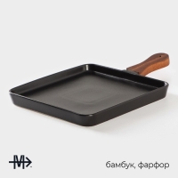 Блюдо фарфоровое для подачи с бамбуковой ручкой Magistro &laquo;Галактика&raquo;, 30&times;20,5&times;2,3 см, цвет чёрный