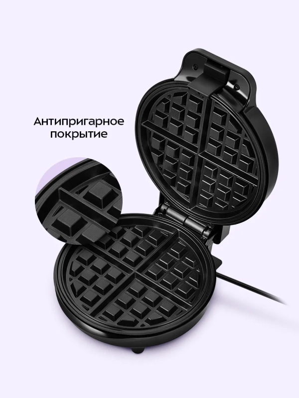 Вафельница электрическая КТ-4619 - 1000 Вт