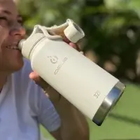 Термобутылка Fujisan XL 2.0, белая (молочная)