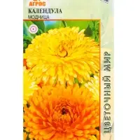 Семена Календула "Модница" 0,5 г