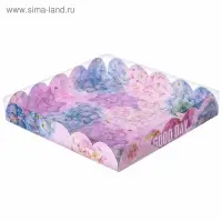 Коробка для печенья, кондитерская упаковка с пластиковой крышкой, Good day, 18 х 18 х 3 см