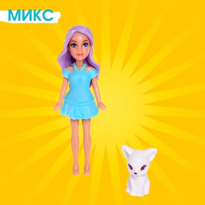 Кукла модная &laquo;Лили&raquo; с аксессуарами, МИКС
