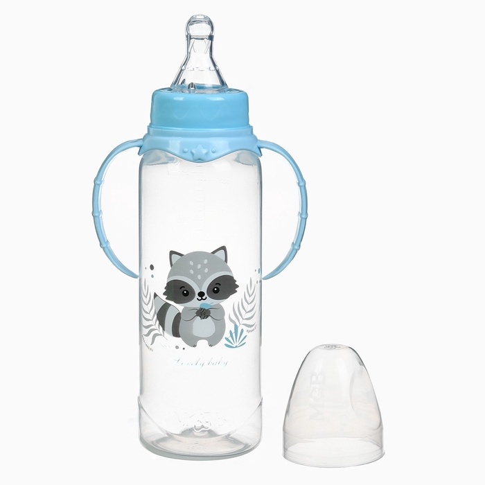 Бутылочка для кормления &laquo;Lovely baby&raquo; 250 мл, цилиндр, с ручками, цвет голубой