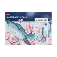 Альбом д/рис А4 48л на скобе Hatber "Акварельная палитра"