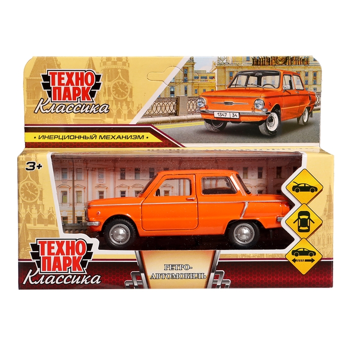 Машина металлическая &laquo;Запорожец&raquo;, инерция, открываются двери, багажник, 12 см, оранжевый