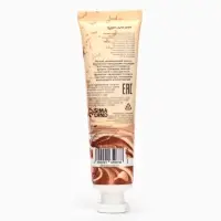 Крем для рук &laquo;Макадамия&raquo; увлажняющий, 30 мл