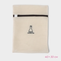 Мешки для стирки, 6 шт: L= 60&times;50, M=50&times;40, S=40&times;30, XS=22&times;18, Цилиндр L=30&times;20, Цилиндр M=17&times;17, цвет бежевый