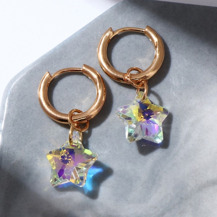 Серьги со съёмным элементом &laquo;Трансформер&raquo; кристаллик звёздочка, цвет радужный в золоте