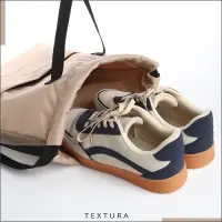 Мешок-сумка для обуви с карманом, TEXTURA, цвет бежевый