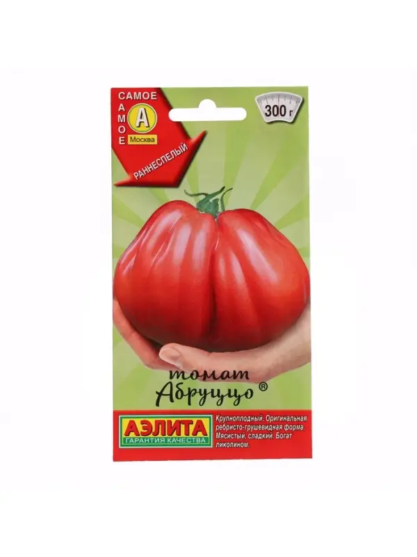 Набор семян Томат "Абруццо",  индетерминантный,высокорослый, 5 шт.