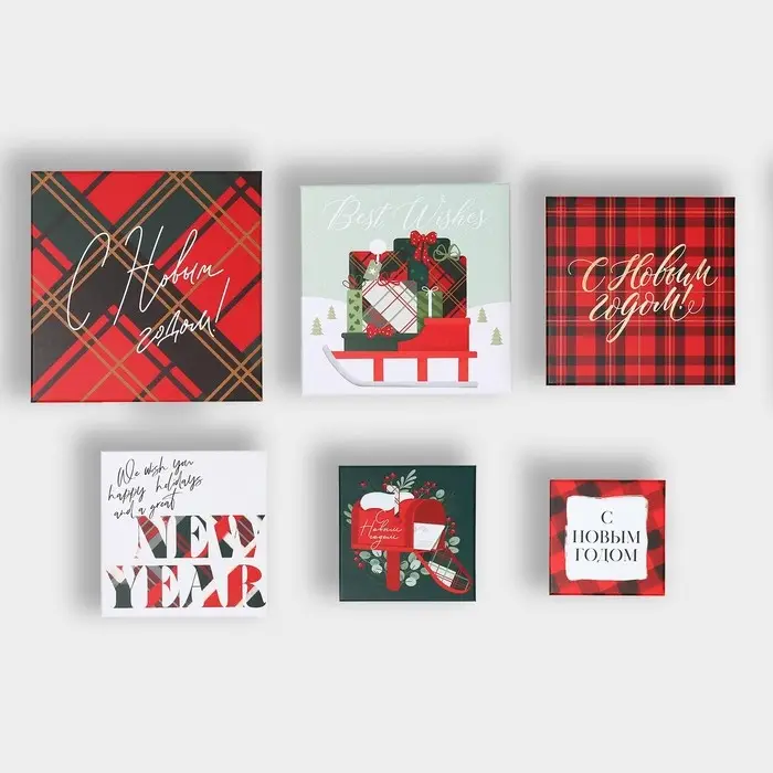 Набор подарочных коробок 6в1 &laquo;Тепла и уюта&raquo;, 10 х 10 х 6 - 20 х 20 х 11 см, Новый год