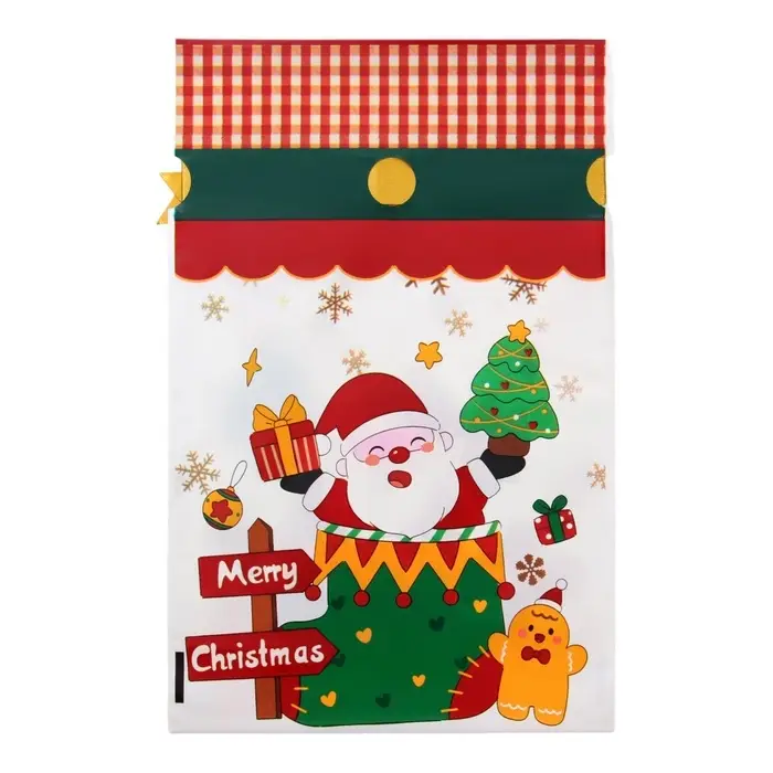 Пакет полиэтиленовый подарочный, с завязками "Подарки" МИКС, 15х23 см