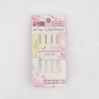 Иглы швейные, для вышивания лентой, d=1.07 мм, 4.7 - 4.9 см, с золотым ушком, 4 шт.