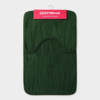 Набор ковриков для ванной и туалета Доляна &laquo;Водоросли&raquo;, 2 шт, 40&times;50, 50&times;80 см, цвет зелёный