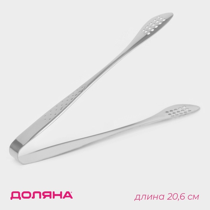 Щипцы кухонные Доляна &laquo;Браль&raquo;, 20,6&times;12,5&times;2,2 см, нержавеющая сталь, цвет серебристый