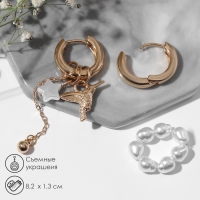 Серьги со съёмным элементом &laquo;Трансформер&raquo; птица, цвет белый в золоте