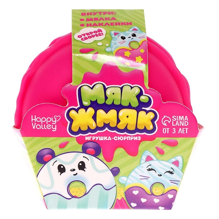 Игрушка-сюрприз &laquo;Мяк-жмяк&raquo;, ярко-розовый, МИКС