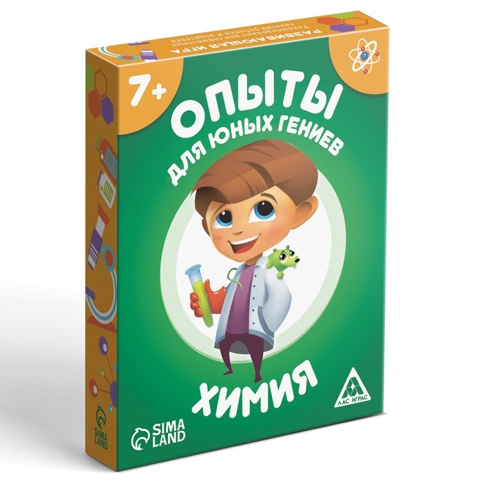 Настольная игра &laquo;Опыты для юных гениев. Химия&raquo;, 30 карт, 7+