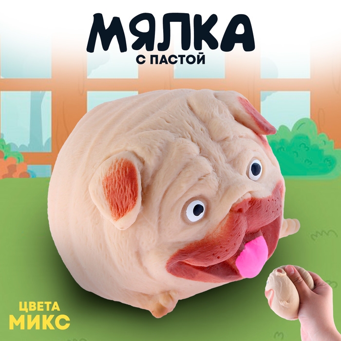 Мялка &laquo;Собачка&raquo; с пастой, цвета МИКС