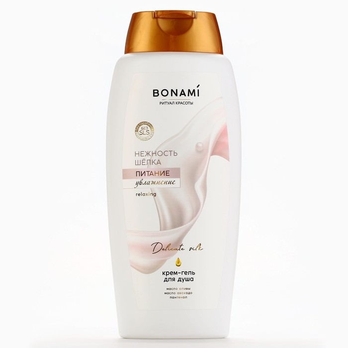 Гель для душа женский с пантенолом, 750 мл, аромат нежности шёлка, BONAMI
