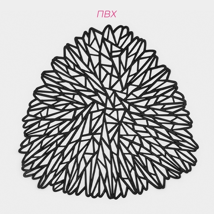 Салфетки сервировочные на стол Доляна &laquo;Луара&raquo;, 4 шт, 40&times;38,5 см, чёрные