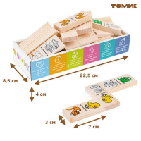 Домино &laquo;Животные&raquo;, 28 фишек