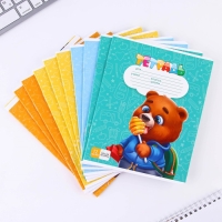 Набор первоклассника 38 предметов &laquo;1 сентября: Набор отличника&raquo;