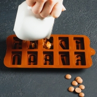 Форма для кондитерских украшений Доляна &laquo;Цифры&raquo;, силикон, 20&times;11 см, 10 ячеек, цвет коричневый