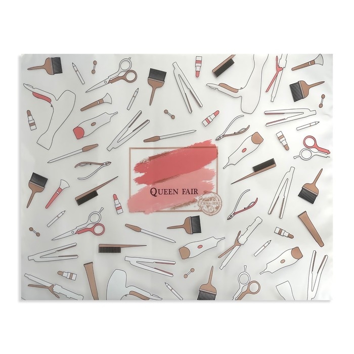 Пелерина парикмахерская, на завязках/крючках, цвет чёрный