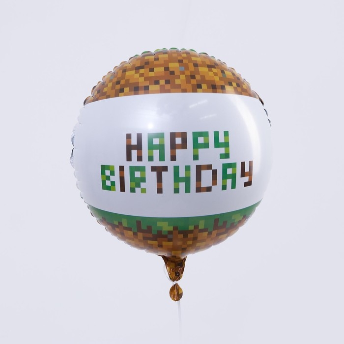 Воздушный шар фольгированный 18" &laquo;С Днём рождения. Пиксели&raquo;, круг, с подложкой