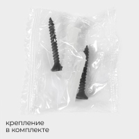 Держатель для туалетной бумаги St&ouml;lz H&ouml;lzern Premiere, ореховое дерево, алюминий, цвет коричневый