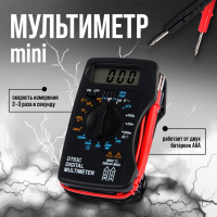 Мультиметр ТУНДРА mini, DT-83C, ACV/DCV, DCA, 200-2 М&Omega;, проверка батареек 9V