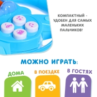 Музыкальный руль &laquo;Зооруль&raquo;