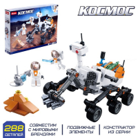 Конструктор Космос &laquo;Луноход&raquo;, 288 деталей