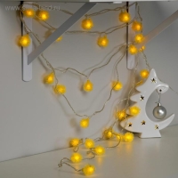 Гирлянда &laquo;Нить&raquo; 5 м с насадками &laquo;Ёжики жёлтые&raquo;, IP20, прозрачная нить, 30 LED, свечение жёлтое, 8 режимов, 220 В