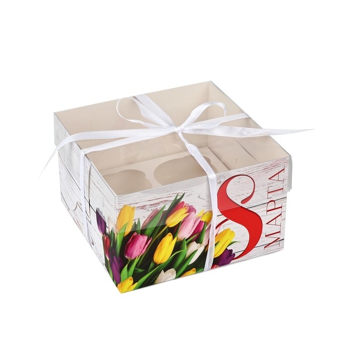 Коробка для капкейков, кондитерская упаковка, 4 ячейки &laquo;8 Марта&raquo;, 16 х 16 х 10 см