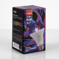 Световой прибор &laquo;Мини диско-шар&raquo; 8 см, Е27, свечение RGB